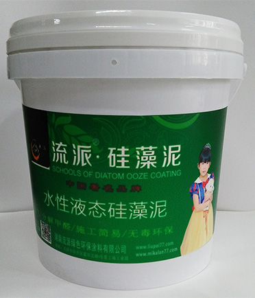 水性液体硅藻泥20Kg