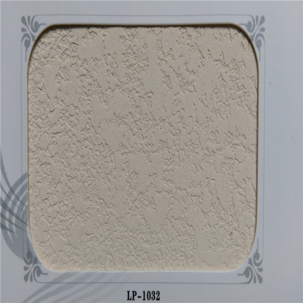 LP-1032