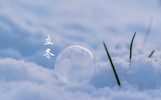 20221205 流派水漆|冬季涂料施工有哪些注意事项? - 副本183.png 20221205 流派水漆|冬季涂料施工有哪些注意事项? - 副本183.png