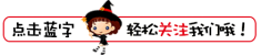 20230531 流派水漆｜江西上犹县委领导莅临流派绿色环保涂料考察指导(1)26.png