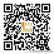 20230531 流派水漆｜江西上犹县委领导莅临流派绿色环保涂料考察指导(1)685.png